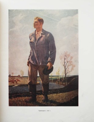 [Дейнека А., автограф]. Маца И.Л. А. Дейнека. М.: Советский художник, 1959.